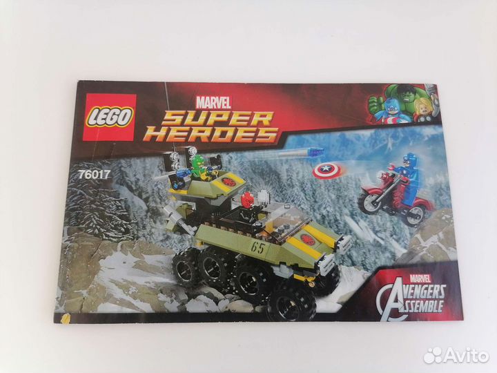Конструктор Lego Technic Marvel - 76017