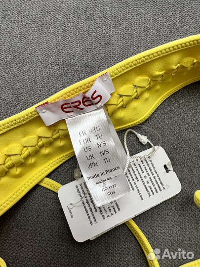 Eres пояс пляжные