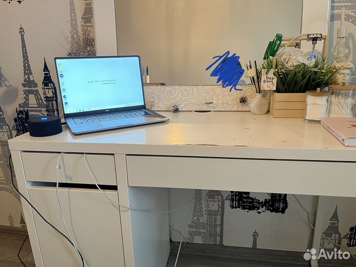 Письменный стол