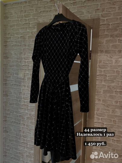 Повседневное черное платье