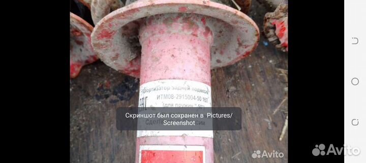 Ваз (LADA) 2109, 2003