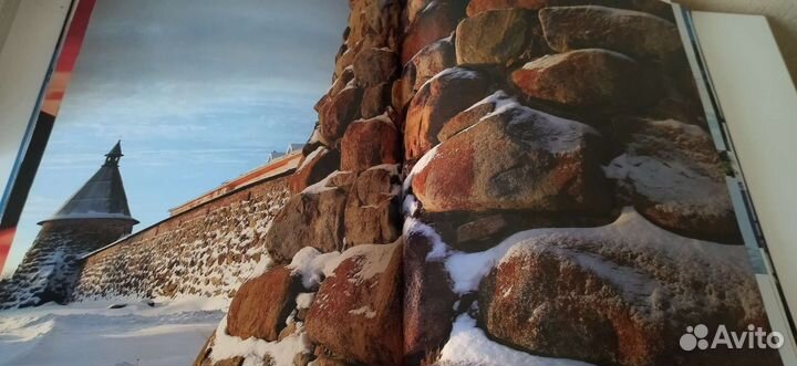 Книга. Архангельск