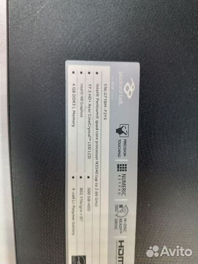 Packard bell zyl 17.3 диагональ