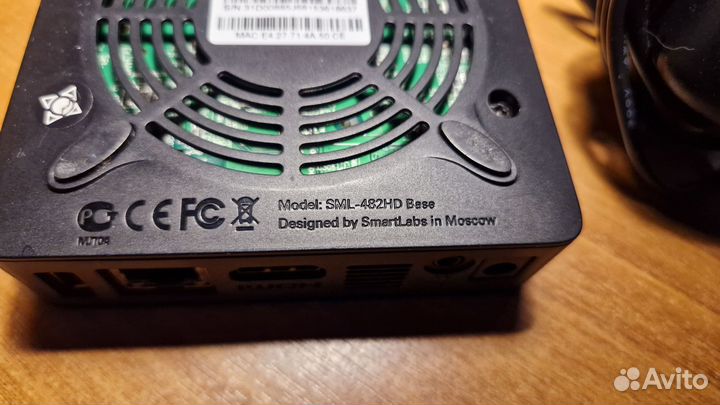 Tv приставка Wink Ростелеком SML-482HD