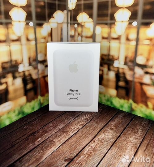 PowerBank Magsafe battery pack