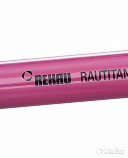 Труба из сшитого полиэтилена для теплого пола 16