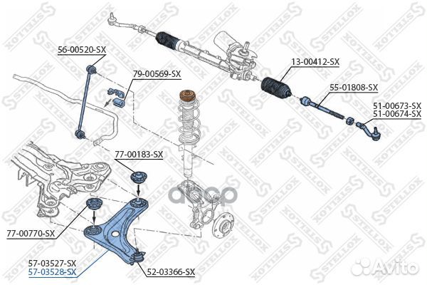Рычаг правый Citroen C3 02 5703528SX Stellox