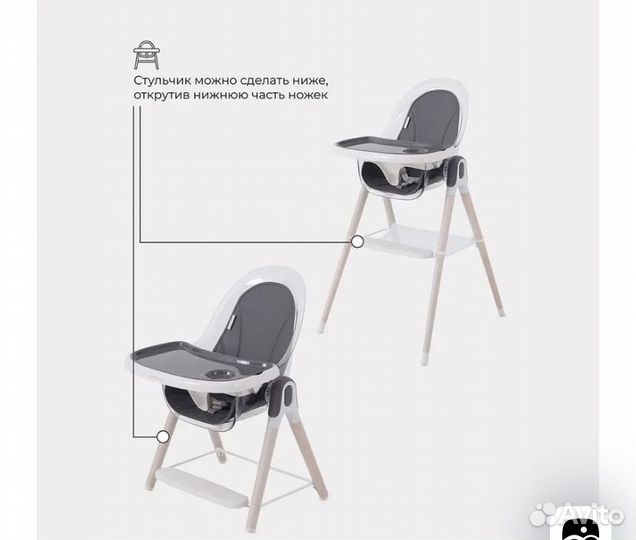 Стульчик для кормления Mowbaby