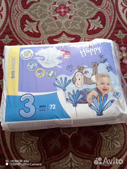 Продам памперсы