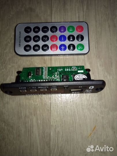 Автомобильный модуль