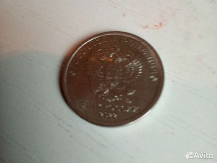 1рубль 2022 брак