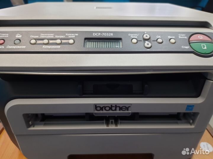 Мфу Brother DCP-7032R