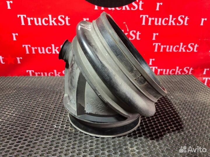 Патрубок воздушного фильтра Volvo FH, Volvo FM