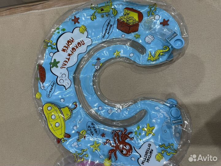 Круг на шею для купания