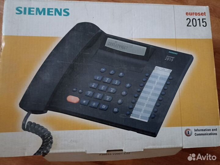 Стационарный телефон