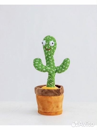 Танцующий кактус, повторюшка