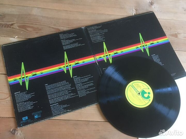 Pink Floyd - Dark Side Of The Moon 1973 Venezuela