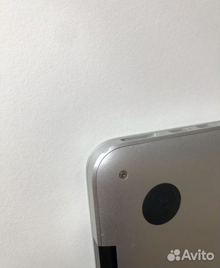 Apple MacBook Pro