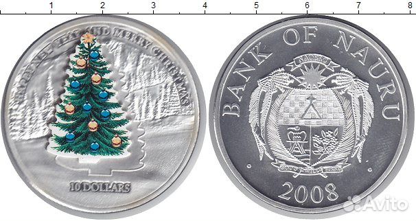 10 долларов Науру 2008г. 3D. Ёлка. Снегурка. Ag999
