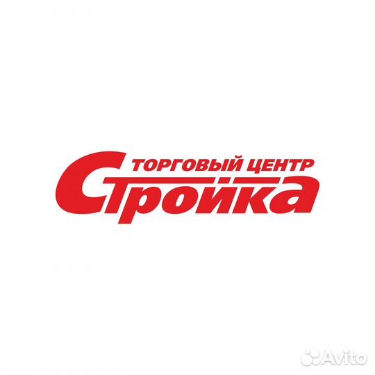 Продавец - консультант г. Рязань