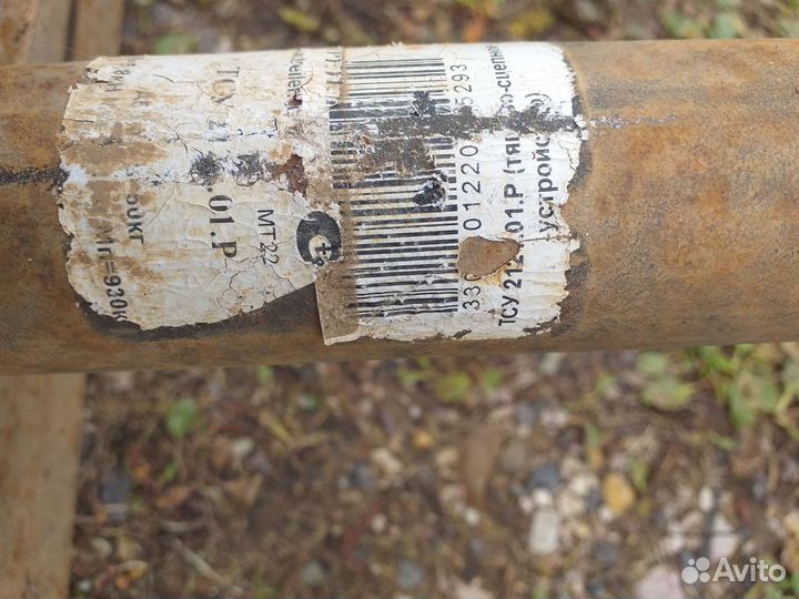 Фаркоп на ниву 2121