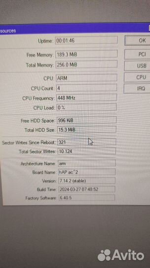Mikrotik hap ac2 (RAM256)