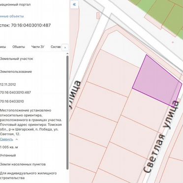 Участок 10,05 га (ИЖС)