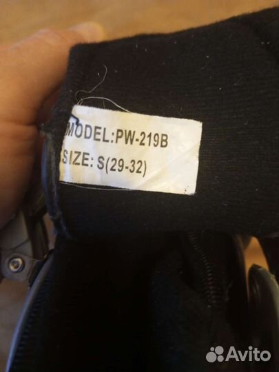 Коньки детские раздвижные 29-32р