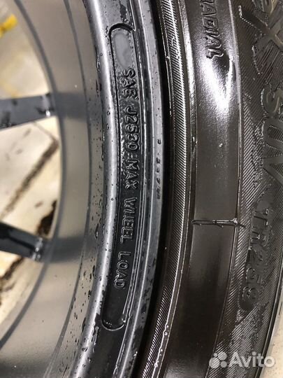 Triangle AdvanteX SUV TR259 255/45 R21