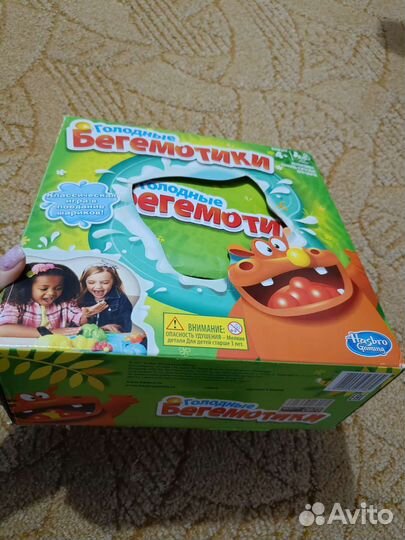 Игра