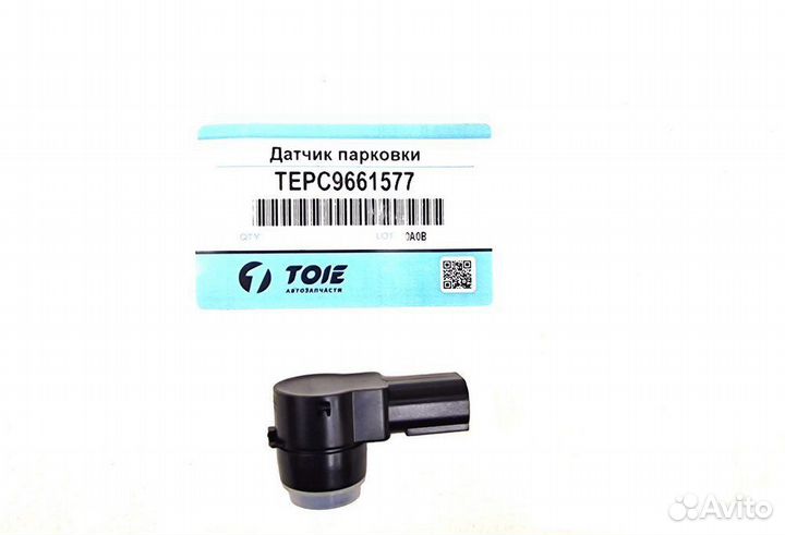 Датчик парковки tepc9661577 toie