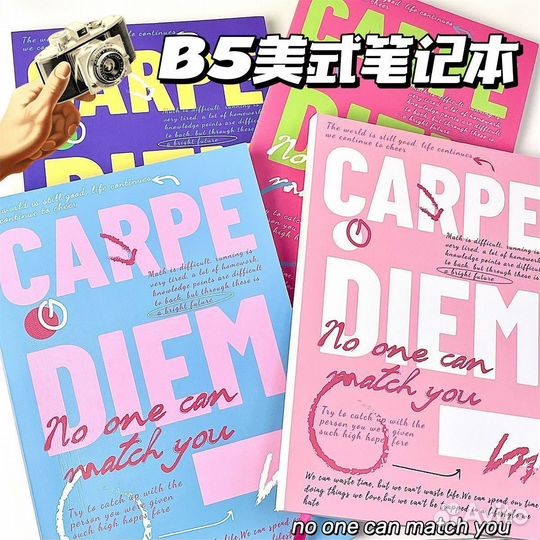 Блокнот в клетку