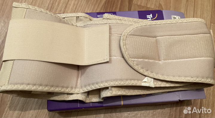 Бандаж для беременных