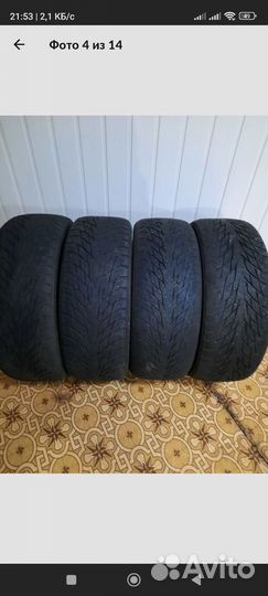 Nokian Tyres Hakkapeliitta R2 205/55 R16