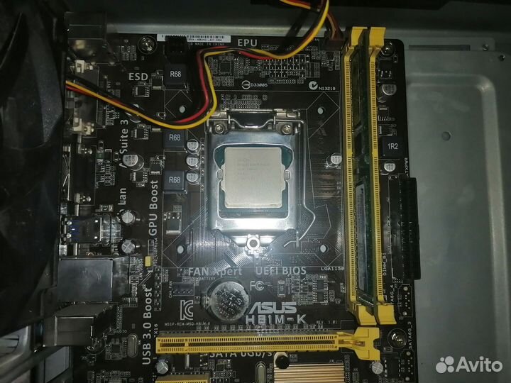 Системный блок