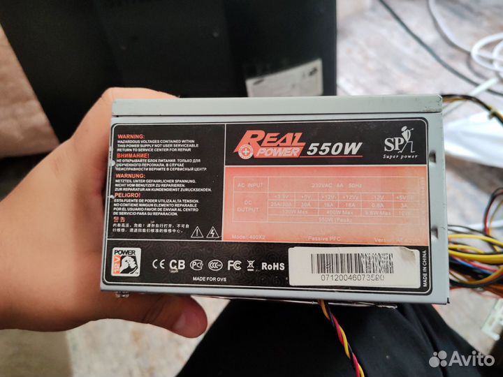 Материнская плата