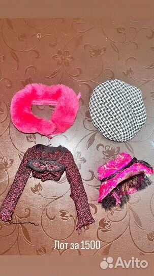 Одежда для bratz