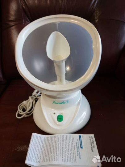 Ингалятор паровой Ромашка-3
