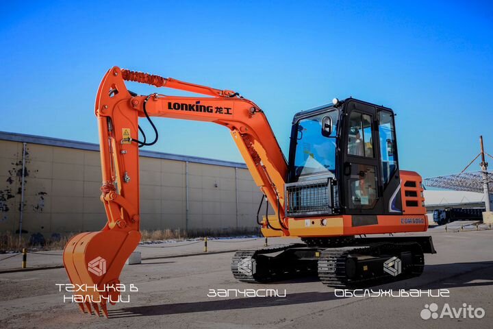 Мини-экскаватор Lonking CDM6060, 2023