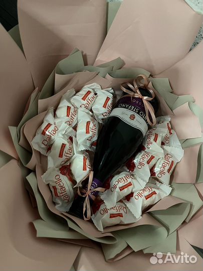 Светящийся букет из бабочек