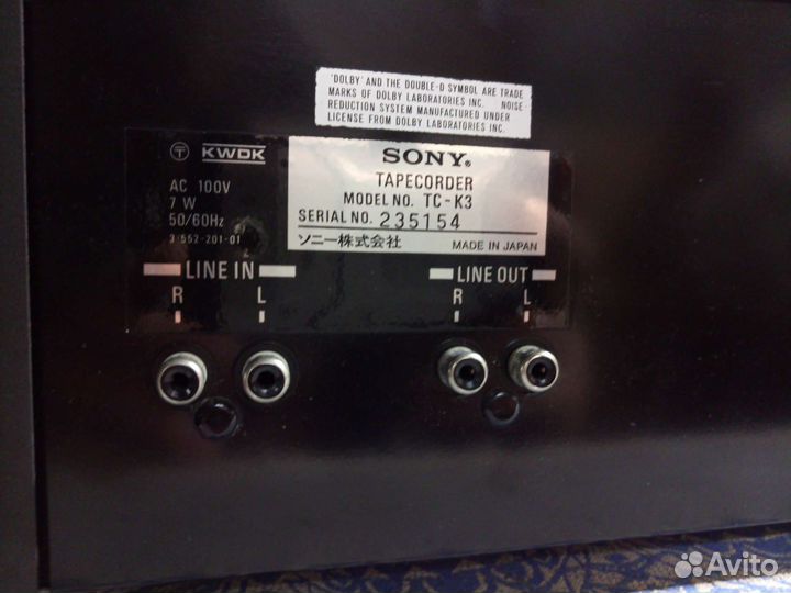 Кассетная дека