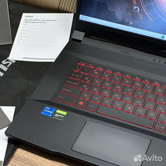 2023 MSI 17.3 144Hz I5-11400H/16GB/GTX 1650/SSD512