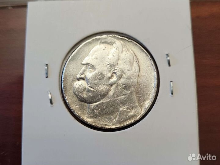 Серебряные монеты