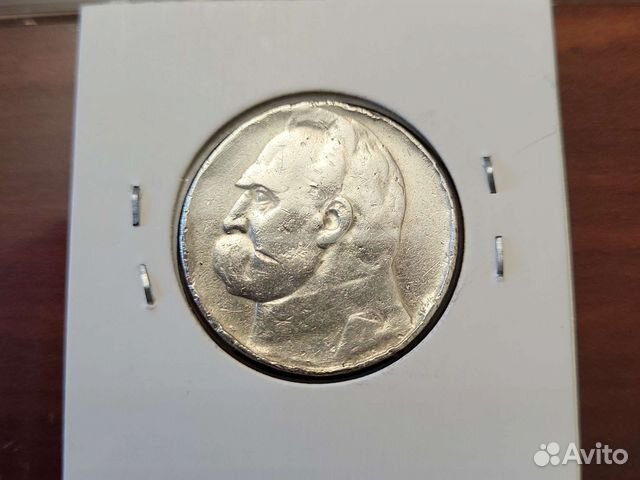 Серебряные монеты