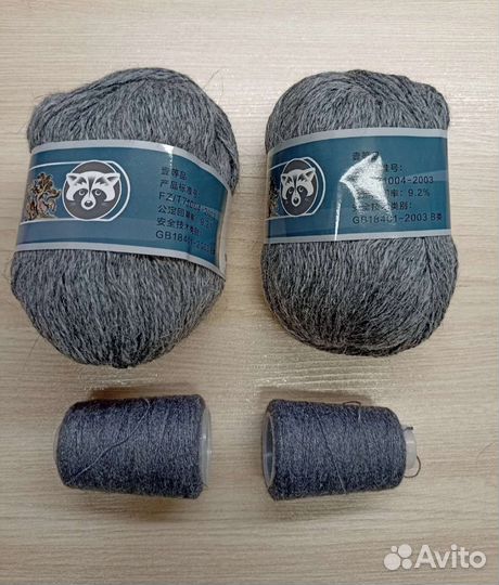 Пряжа Норка Mink wool