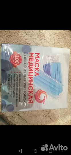 Маски медицинские