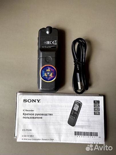 Диктофон Sony ICD-PX240