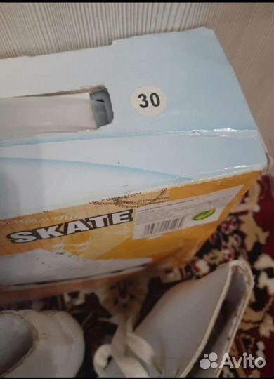 Коньки фигурные