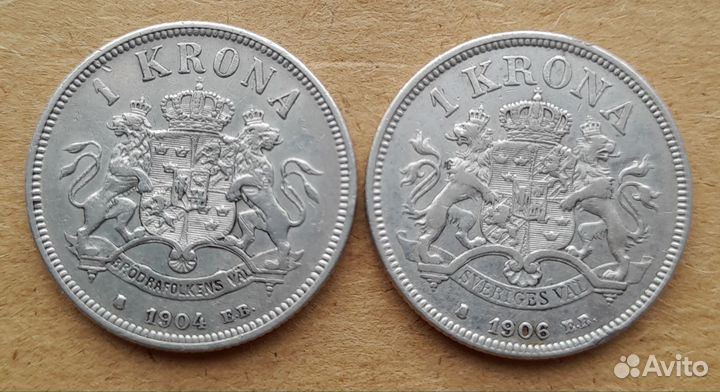 Швеция 1904г и 1906г