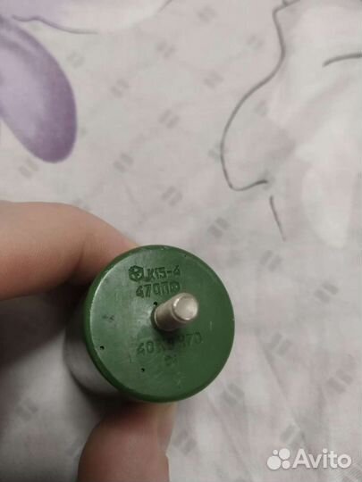 Конденсатор высоковольтный К15-4 470пф 40кВ